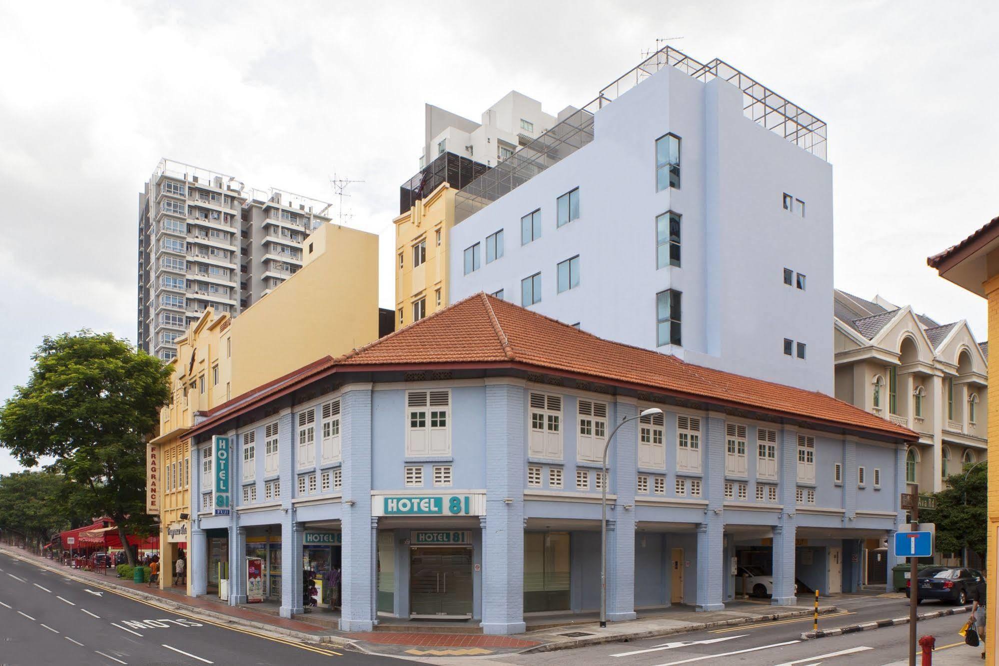 Hotel 81 Fuji - SG Clean Singapore Exterior foto