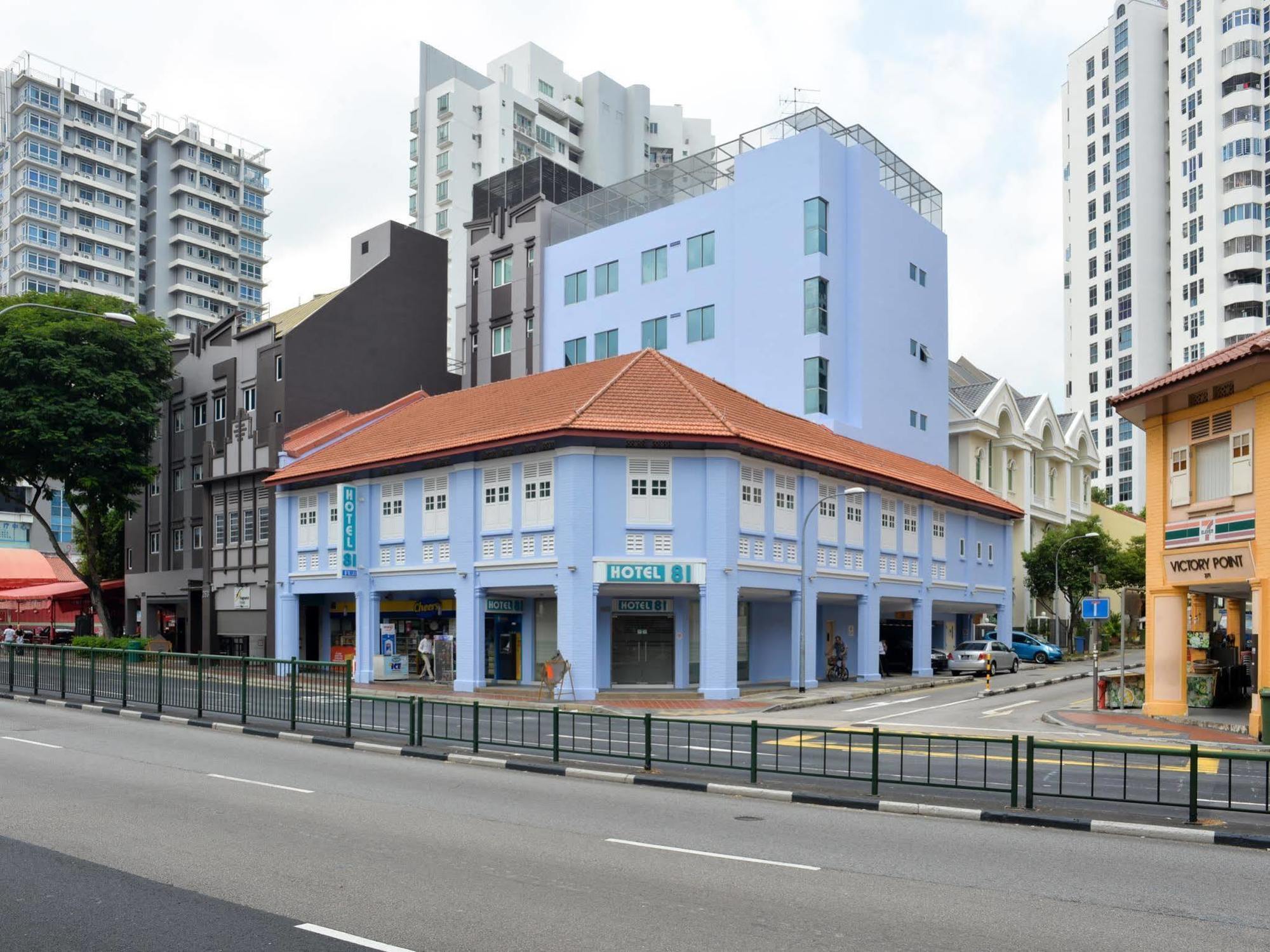 Hotel 81 Fuji - SG Clean Singapore Exterior foto
